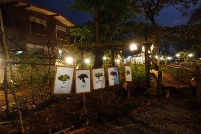 บรรยากาศ