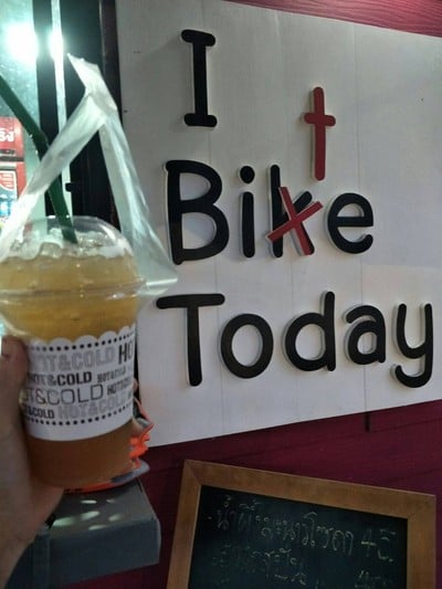 แก้วละ 35.- บาท