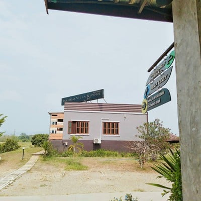 บริเวณโดยรอบ