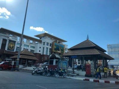 บรรยากาศ