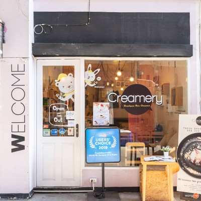 Creamery Boutique Ice Cream สามย่าน