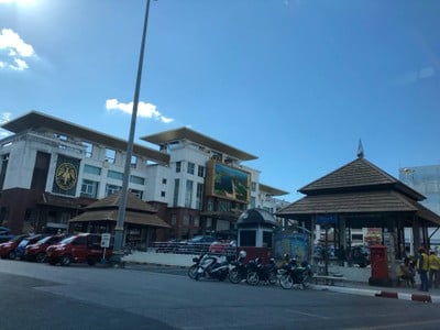 บรรยากาศ