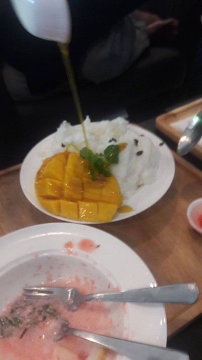 อาหาร หรือ เครื่องดื่ม