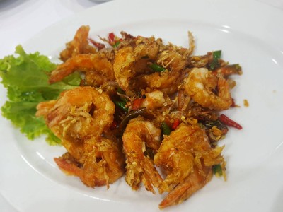 กุ้งพริกเกลือ