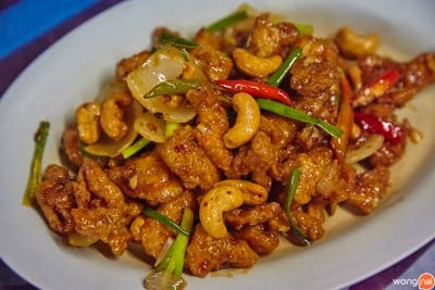 ราดหน้าสวนหมาก