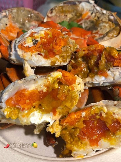 เจ๊มะนาว ปูไข่ดองน้ำปลากวน