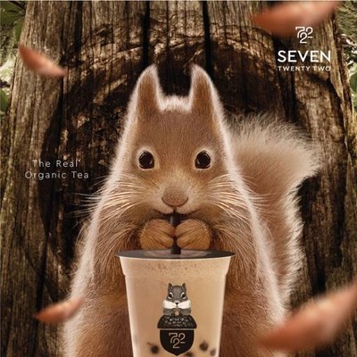 722 Seven Twenty Two Organic Milk Tea (722 เซเว่นทเวนตี้ทู ชานมออแกนิค) เซ็นทรัลเวิลด์ 722 Seven Twenty Two Organic Milk Tea (722 เซเว่นทเวนตี้ทู ชานมออแกนิค) เซ็นทรัลเวิลด์