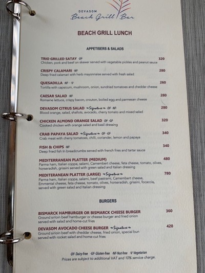 ป้ายราคาหรือสมุดเมนู