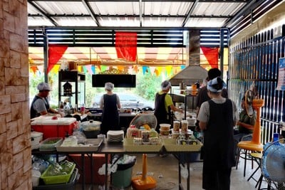 บรรยากาศ