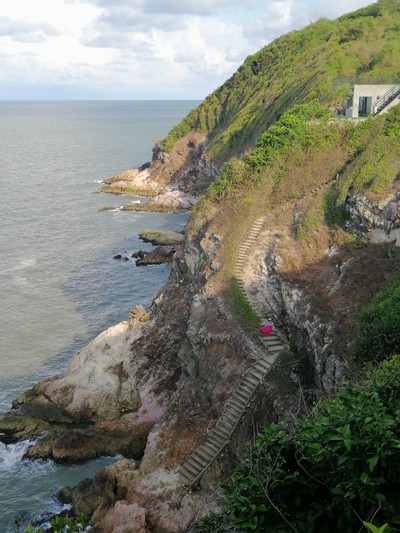 เห็นเราม้ายยย​ เห็นรึป่าววว