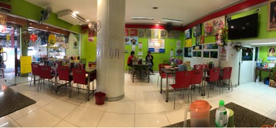 บรรยากาศ