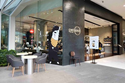 หน้าร้าน Poka Poka ชานมไข่มุก