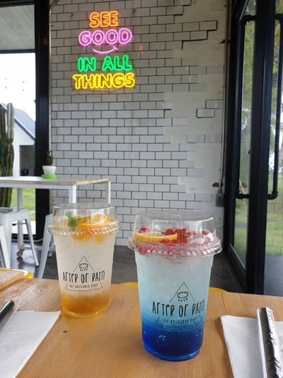 เมนูของร้าน After Of Rain
