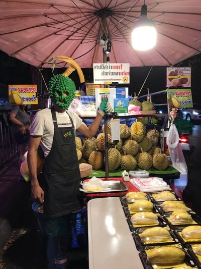ทุเรียนหมูทอง@ห้วยขวาง  ถนน ประชาสงเคราะห์ 34