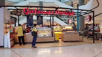 หน้าร้าน