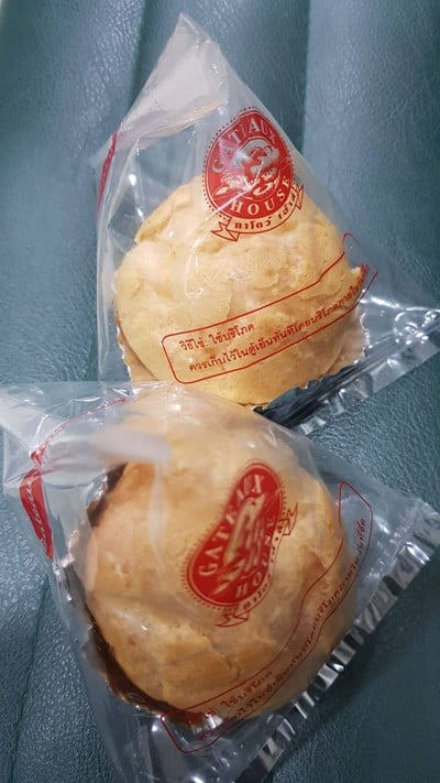 เอแคลร์