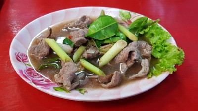 น่องลายลวกจิ้ม