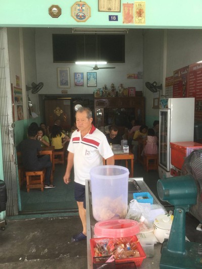 บรรยากาศ