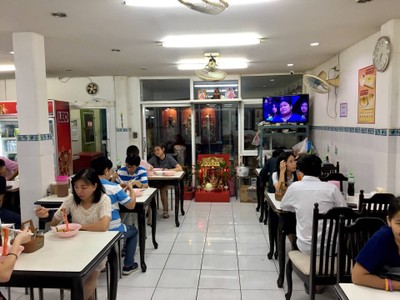 บรรยากาศ ล้งเล้งลูกชิ้นปลารสเยี่ยม สาขาบรรทัดทอง