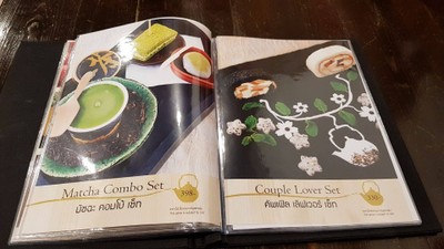อื่นๆ