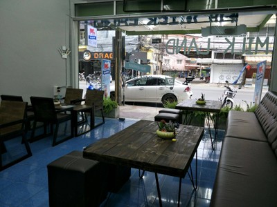 บรรยากาศ