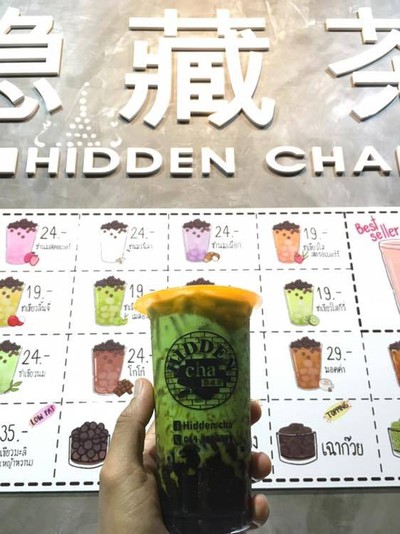 Hidden cha หน้าโรงเรียนพลวิทยา หน้าโรงเรียนพลวิทยา
