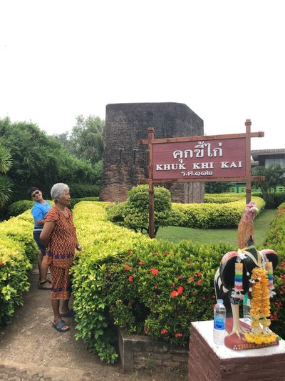 3 วัน 2 คืน เมืองจันทบุรี ไม่ได้มีดีแค่ทุเรียน 
