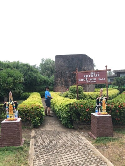 3 วัน 2 คืน เมืองจันทบุรี ไม่ได้มีดีแค่ทุเรียน 
