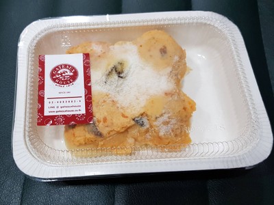 ปังนม(ผง)เปื้อนไข่เค็ม