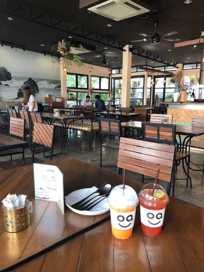 บรรยากาศ