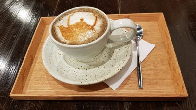 Houji Hot Latte