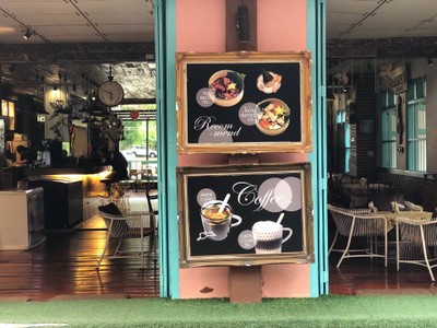 3 วัน 2 คืน เมืองจันทบุรี ไม่ได้มีดีแค่ทุเรียน 
