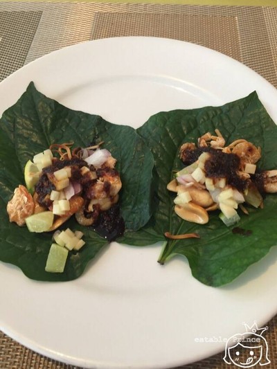 เมี่ยงคำ