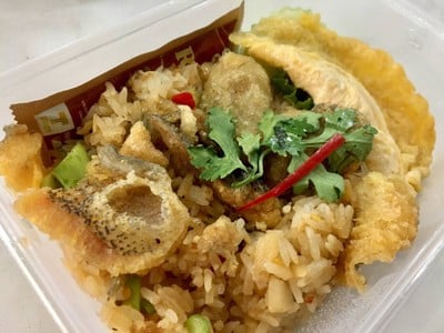 ข้าวหมกไก่สามย่าน (KHAO MOK KAI SAM YAN RESTAURANT) ข้าวหมกไก่สามย่าน (KHAO MOK KAI SAM YAN RESTAURANT)