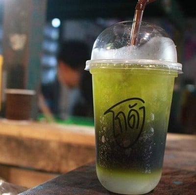 Godang Tea Bar