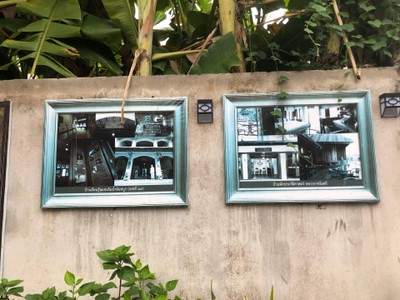 รูปเก่าริมกำแพง 