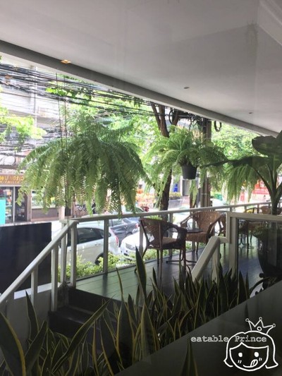 บรรยากาศ