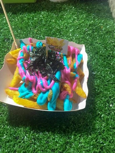 เฟรนฟรายชาวหอ ทุ่งรี 1