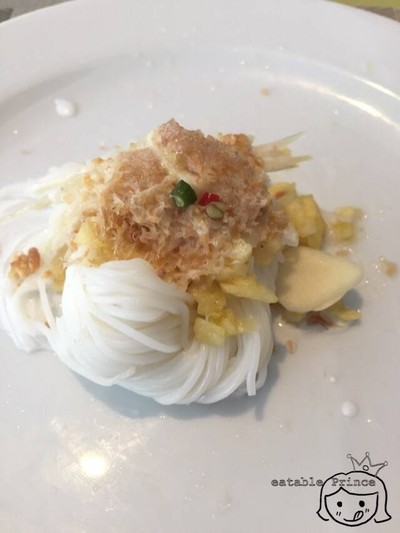 ขนมจีนซาวน้ำ