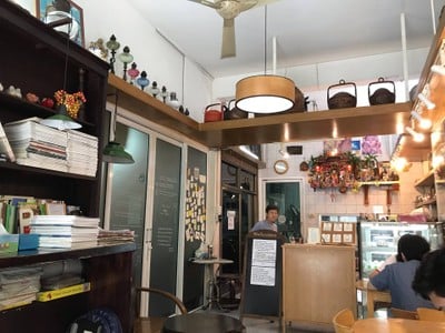 บรรยากาศ