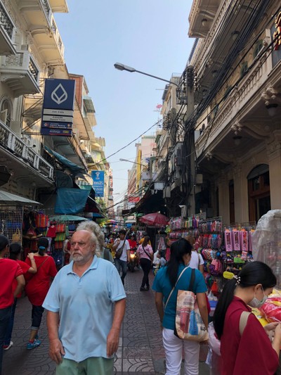 ทะลุมาออกตรงไหนสักแห่ง