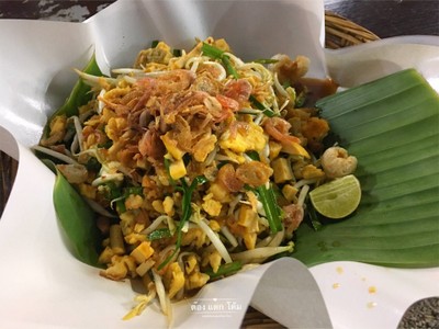 เกาเหลาผัดไทย