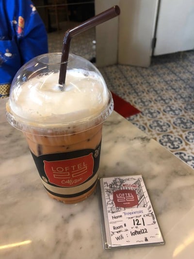 3 วัน 2 คืนในพระนครตอนเยาวราช