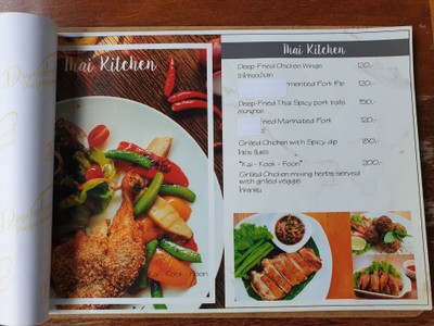 ป้ายราคาหรือสมุดเมนู