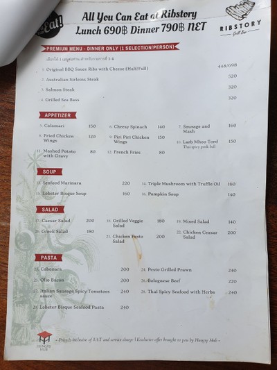 ป้ายราคาหรือสมุดเมนู