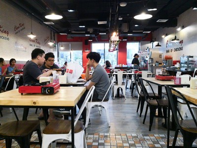 บรรยากาศ