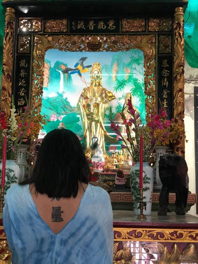 3 วัน 2 คืนในพระนครตอนเยาวราช