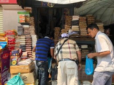 อันนี้ใกล้พาหุรัด