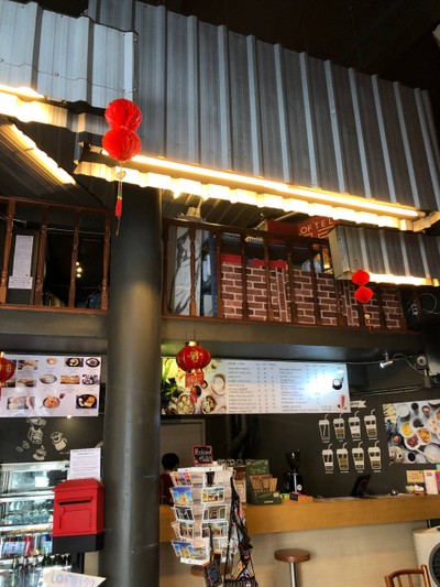 3 วัน 2 คืนในพระนครตอนเยาวราช