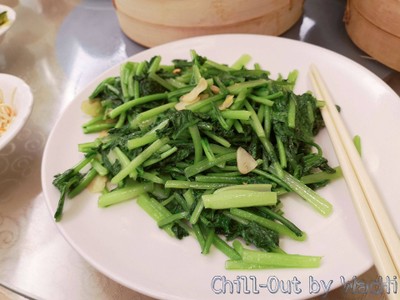 ผัดผัก